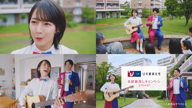 UR Rental Housing Room Search Campaign CM “Security Ariari” Riho Yoshioka, Yudai Chiba (1)
